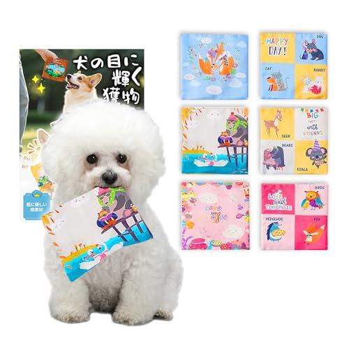 HopeSpring 犬専用おもちゃ 噛むおもちゃ 知育玩具 清潔 歯磨き 耐久性 噛み耐性 頑丈 ...