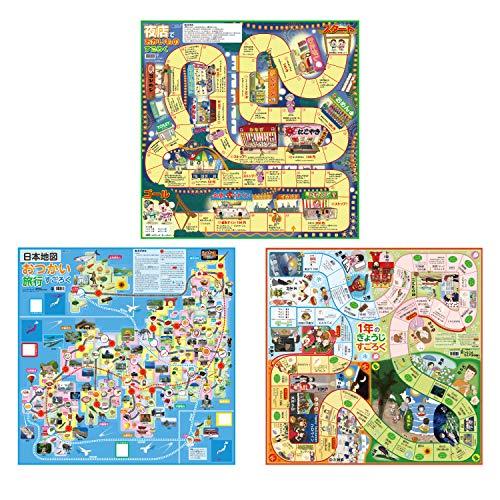 アーテック 人気すごろく3点セット夜店・日本地図・行事 078796 / こども / 知育玩具 / ...