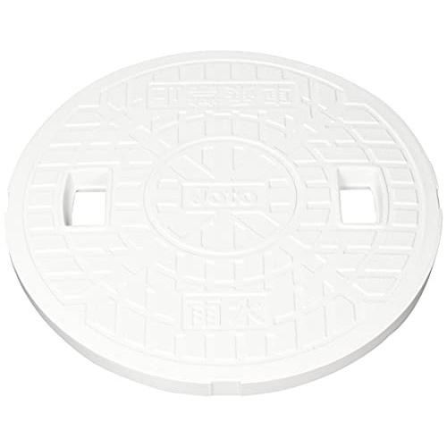 城東リプロン 丸マス蓋 300型 JM-300ULW 樹脂製雨水/穴あり