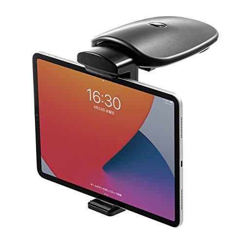 サンワダイレクト 車載ホルダー タブレット ipad 角度・高さ調整 200-CAR010 フラスト...