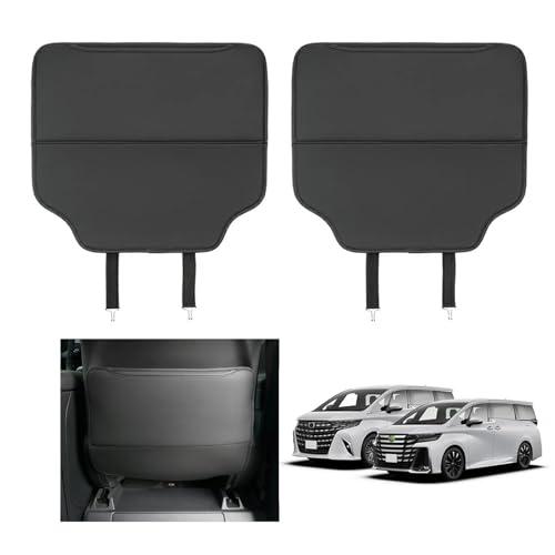 キックガード 後部座席 トヨタ 新型 アルファード 40系 ヴェルファイア シートバックカバー シー...