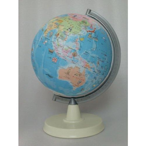 絵入りひらがな地球儀 21cm