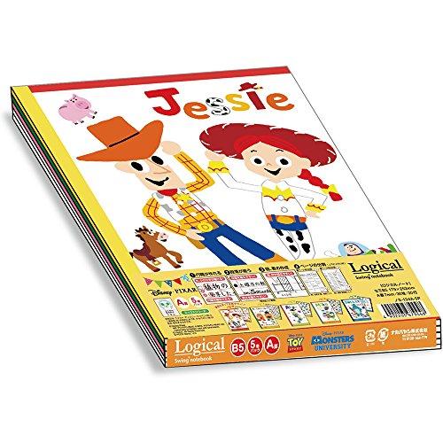 ナカバヤシ スイング・ロジカルノート B5 A罫 5冊パック ピクサー ミックスシリーズ 67944...