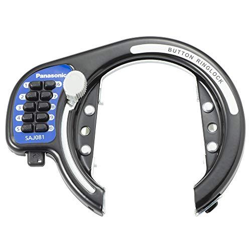 パナソニックPanasonic サークル錠 自転車 ブラック SAJ081