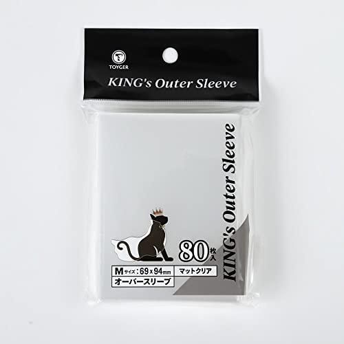 TOYGER KING&apos;s Outer Sleeve オーバースリーブマット＆クリア Mサイズ