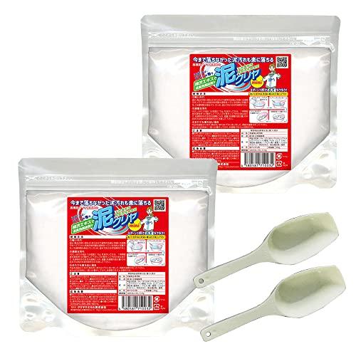 クリヤケミカル 泥クリヤｍｉｎｉ 300ｇ入り 2袋セット 泥汚れ用洗濯洗剤 野球・サッカーのユニフ...