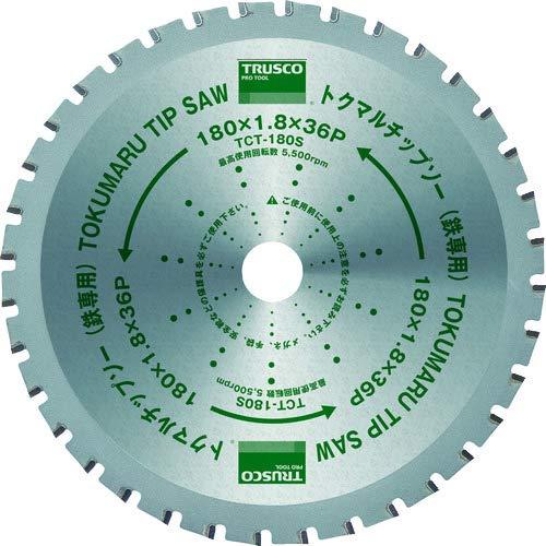 TRUSCOトラスコ トクマルチップソー鉄専用 Φ180 TCT-180S