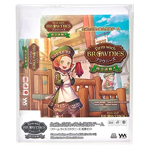 やのまん ボードゲーム拡張セットファーム・ウィズ・ブラウニーズ 商会研修ゲームデザイン:Shun＆A...
