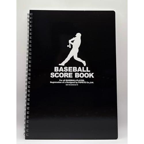 マルエス 野球スコアブックカレンダー式