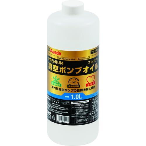 真空ポンプオイルプレミアム １ＬVP3210