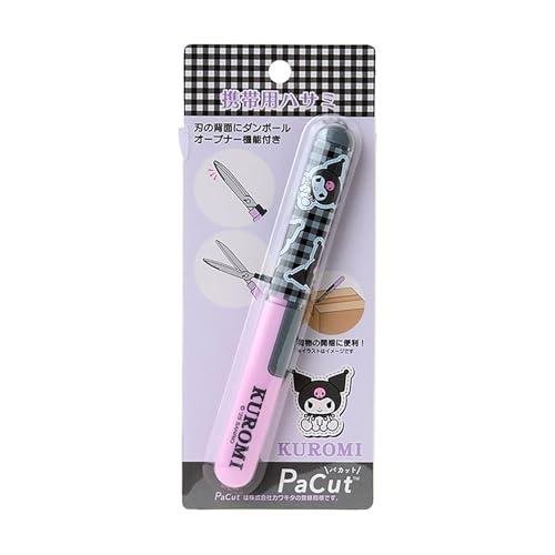 サンリオSANRIO 携帯用ハサミ クロミ ステンレス銅・ABS樹脂 段ボールオープナー機能付き キ...