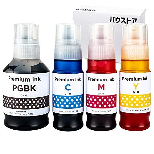 Canon GI-31 4色 用互換インクボトルバウストアG3360 G3370 G1330
