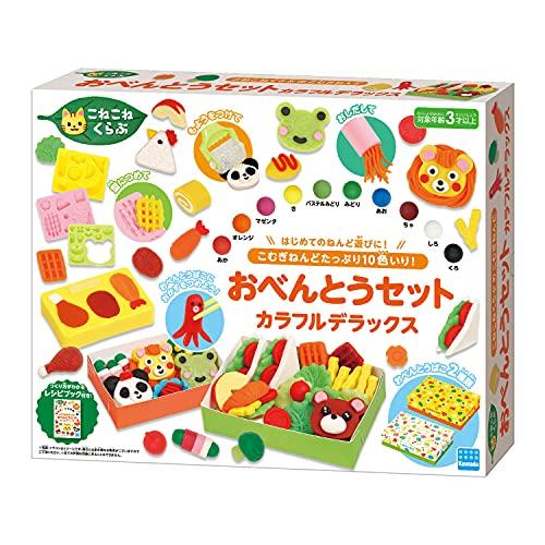 こねこねくらぶ おべんとうセット カラフルデラックス NKC-11