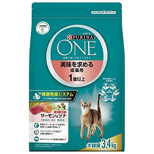 ピュリナ ワン キャット ドライ 美味を求める成猫用 1歳以上 サーモン&amp;ツナ 3.4ｋｇ