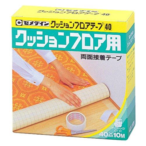 セメダイン クッションフロアテープ40 両面粘着テープ 40mm×10m TP-143