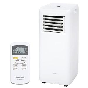 アイリスオーヤマ ポータブルクーラー IPA-2222G 2.2kW IRIS
