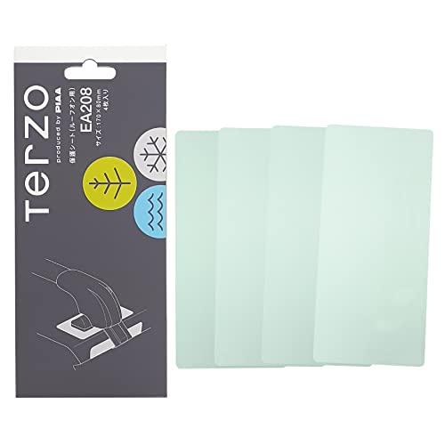 テルッツォTerzo by PIAA ベースキャリア用 保護シート 4枚入 ルーフオンタイプ用 クリ...