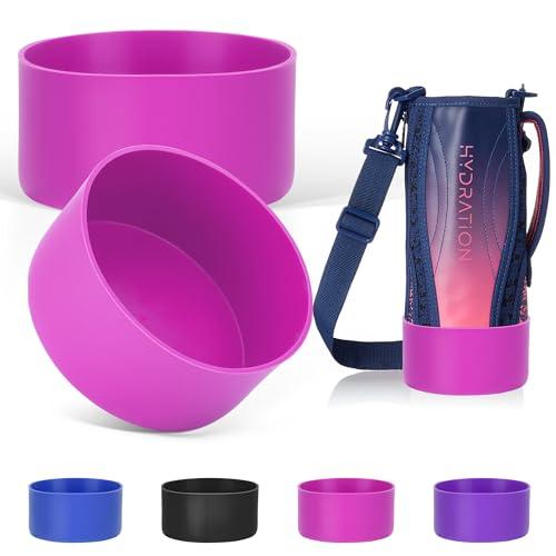 TYESO ウォーターボトルカバー 水筒 底カバー 真空断熱 水筒カバー 対応 保護カバー 底抜け対...