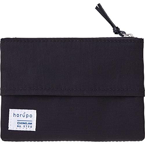 キングジム ごみ箱ポーチ ホルポ 二つ折りサイズ 黒 5730-BK