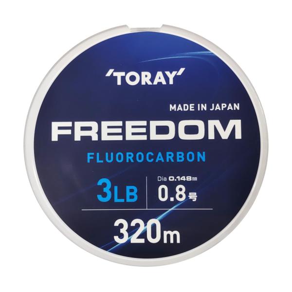 東レTORAY フリーダム 320m 3lb
