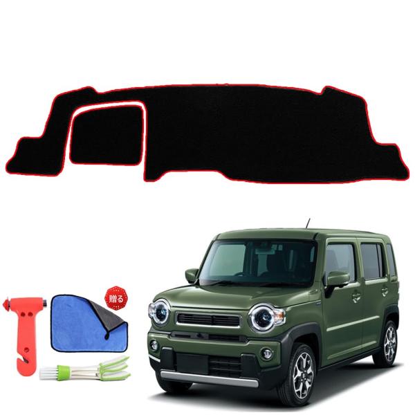 スズキ ハスラー２代目 MR52S MR92S 専用 ダッシュボードマット 赤枠で 2020年 20...