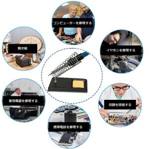 RITYHOFT はんだごて はんだごてセット...の詳細画像5