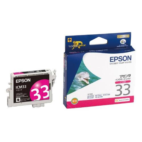 エプソン 純正 インクカートリッジ イルカ ICM33 マゼンタ