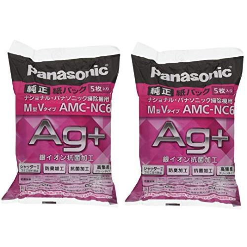 パナソニックPanasonic まとめ買いセットパナソニック 掃除機用 交換用紙パック M型Vタイプ...