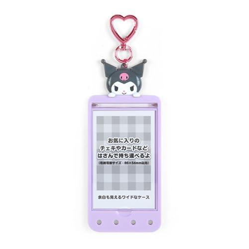 サンリオSANRIO サンリオ カード用ケース クロミ クロミちゃん kuromi 15×6.5×0...