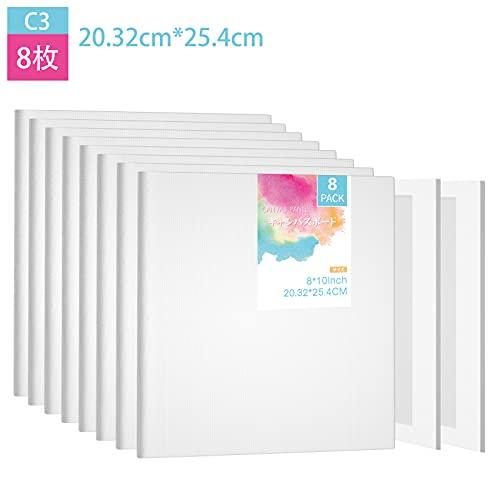 キャンバスボード C3 8枚/セット キャンバス 油絵キャンバス 20.32cm*25.4cm ボー...