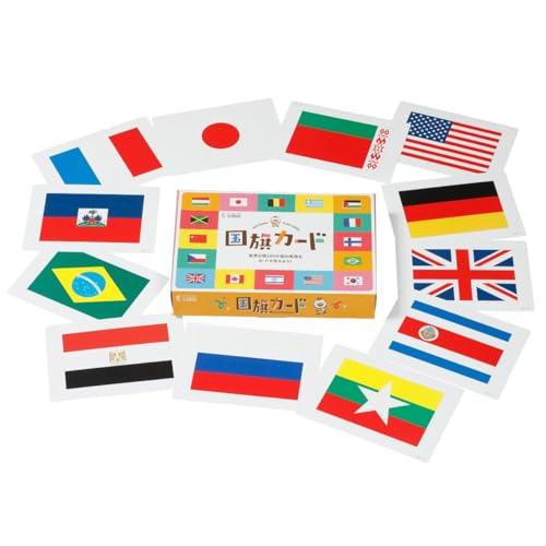 七田式国旗カード世界180か国の国旗をカードで覚えよう