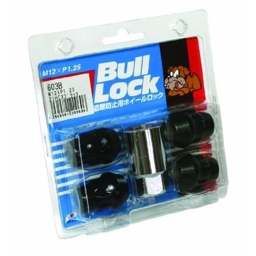KYO-EI協永産業 Bull Lock  袋タイプ 17HEX  M12 x P1.25  個数:...