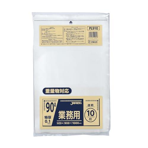 ジャパックス 業務用 ポリ袋 90L 重量物対応 透明 10枚 特厚 0.1mm PL910