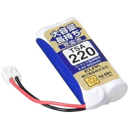 エルパELPA 大容量長持ち充電池 パイオニア他同等品 2.4V 800mAh ニッケル水素充電池 ...