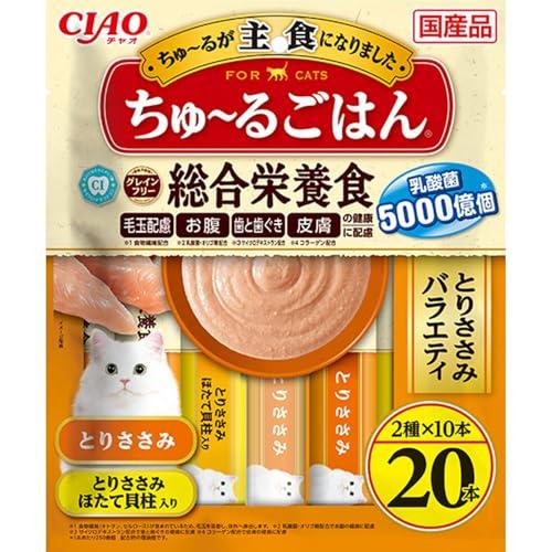チャオ CIAO ちゅ~るごはん とりささみバラエティ 14g×20本 猫用おやつ