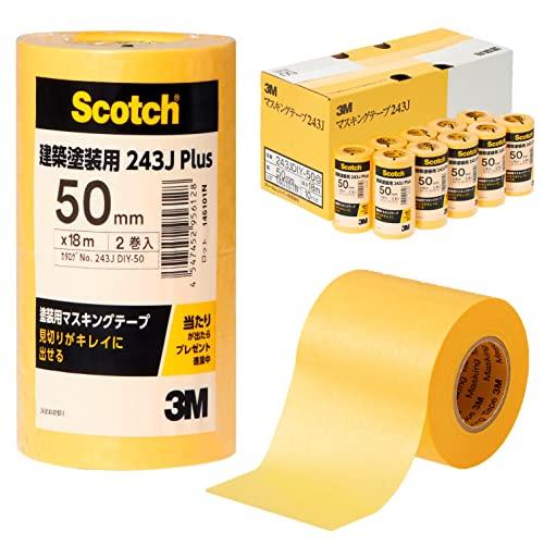 3M スコッチ マスキングテープ 建築塗装用 243J Plus 50mm×18m 中箱 20巻 2...