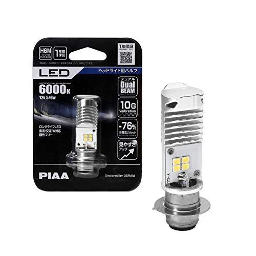 PIAAピア バイク用ヘッドライトバルブ LED 6000K デュアルビーム 12V 5/6W H6...