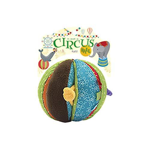PLATZ PET SUPPLISES&amp;FUNプラッツ 犬用おもちゃ サーカスボール 小型犬 Sサイ...