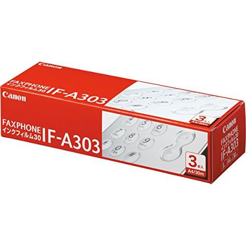 Canon インクフィルム30 IF-A303