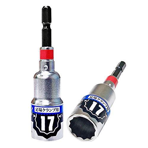 ベストツール KOSEI 40V対応 強化型足場クランプ用パワーソケット 17mm 差込角6.35m...