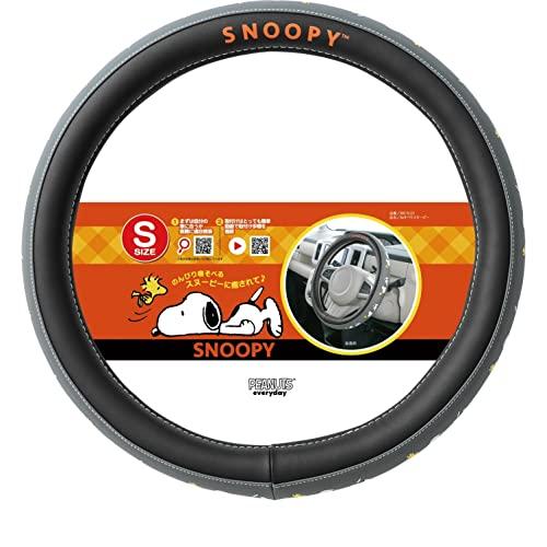 ボンフォームBONFORM ハンドルカバー ねそべりスヌーピー S36.5-37.9cm グレー 6...