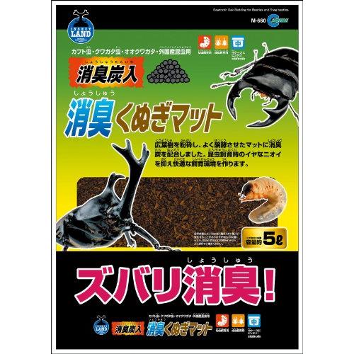 マルカン 消臭くぬぎマット 5L M-660