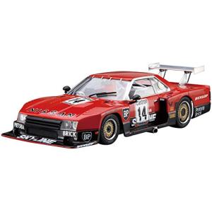 ニッサン R30 スカイラインターボの買取情報