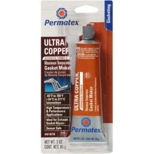 パーマテックスPermatex 液状ガスケット ウルトラカッパー PTX81878 STRAIGHT...