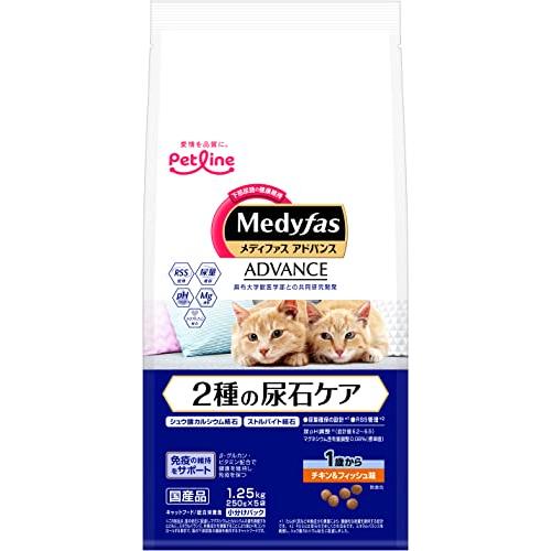 メディファスアドバンス キャットフード 2種の尿石ケア 1歳から チキン&amp;フィッシュ味 シュウ酸カル...