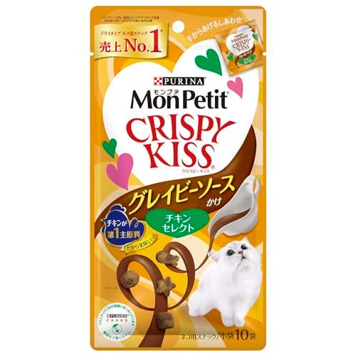 モンプチ クリスピーキッス　グレイビーソースかけ　チキンセレクト 30g3gx10 x5個セット ま...