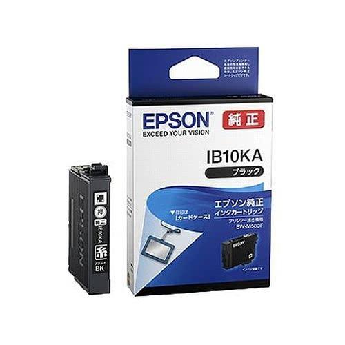 エプソン 純正 インクカートリッジ カードケース ブラック IB10KA まとめ買い3個セット