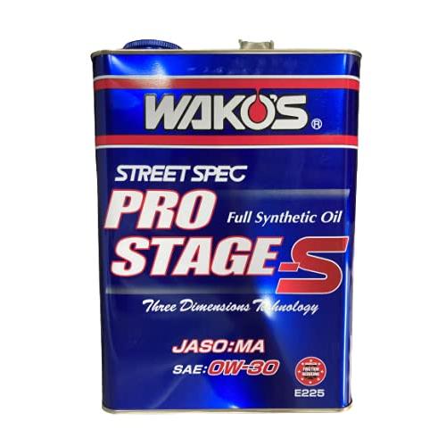 ワコーズ エンジンオイル PRO-S30 プロステージS 0W-30 E225 4L