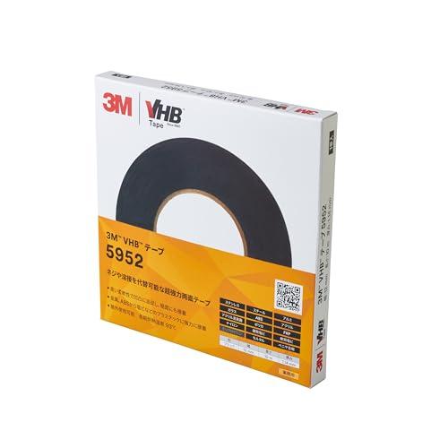 3M VHB テープ 粗面 5952 ブラック 幅12 mm x 長さ10 m 厚み1.14 mm ...