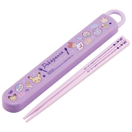 スケーターSkater 箸 箸箱 セット 子供用 お弁当 16.5cm 日本製 食洗機対応 スライド...